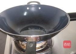 香菇炒鸡蛋的做法图解5