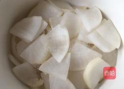 清爽酸甜萝卜的做法图解9