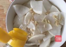 清爽酸甜萝卜的做法图解12