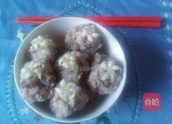 自制冬菇丸的做法图解11