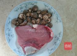 自制冬菇丸的做法图解1