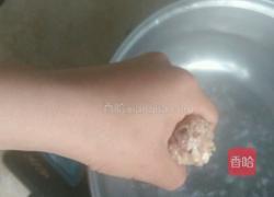 自制冬菇丸的做法图解9