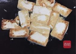 铁板烧豆腐的做法图解2