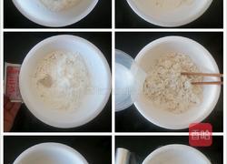 千层双色花卷的做法图解1