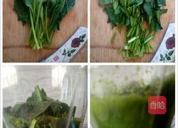 千层双色花卷的做法图解2