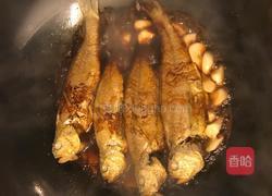 红烧小黄鱼的做法图解4