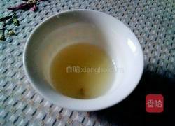 蔬果香虾仁的做法图解3