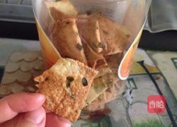 葱花薄饼干的做法图解5