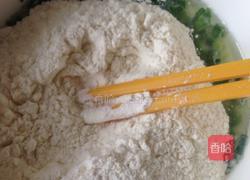 葱花薄饼干的做法图解2