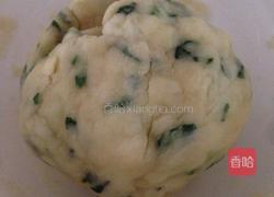 葱花薄饼干的做法图解3