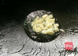 白勺青菜的做法图解9