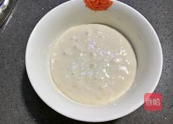 奶香排包（Poolish波兰酵头）的做法图解2