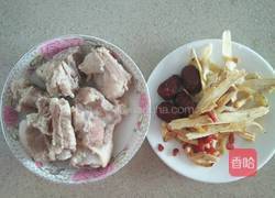 药材炖排骨汤的做法图解1