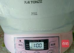 药材炖排骨汤的做法图解4