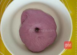 紫薯馒头的做法图解3