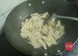 腐竹肉片汤的做法图解8