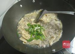 腐竹肉片汤的做法图解10