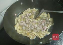 腐竹肉片汤的做法图解9