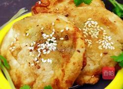 椒香葱油肉饼的做法图解23