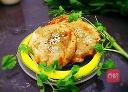 椒香葱油肉饼的做法图解24