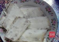 五香带鱼的做法图解4