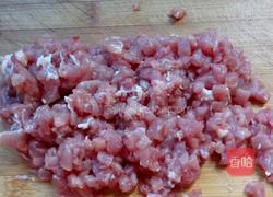 金华肉圆的做法图解3