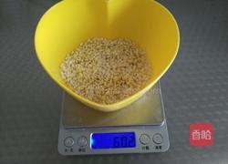 麦仁糯米豌豆盅的做法图解2