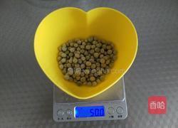 麦仁糯米豌豆盅的做法图解3