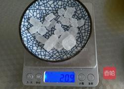 麦仁糯米豌豆盅的做法图解4