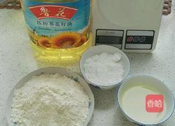 卡通曲奇饼的做法图解1