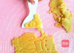 卡通曲奇饼的做法图解10