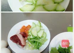 八叔清汤牛肉面的做法图解1