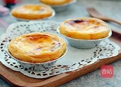 原味蛋挞(全蛋)的做法图解10