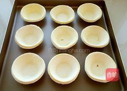 原味蛋挞(全蛋)的做法图解1