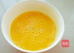 原味蛋挞(全蛋)的做法图解4