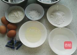 蓝莓戚风蛋糕卷的做法图解1