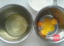 蓝莓戚风蛋糕卷的做法图解2