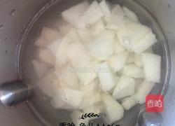 冰糖雪梨汁的做法图解4