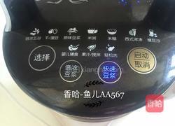 冰糖雪梨汁的做法图解5