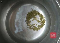 绿豆南瓜汤的做法图解3