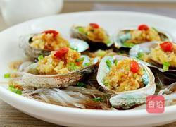 蒜蓉粉丝蒸鲍鱼的做法图解12