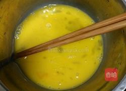 炸香蕉（简约版）的做法图解1