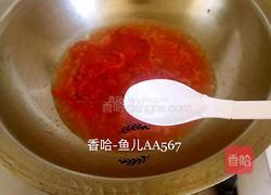 西红柿炒鸡蛋的做法图解7