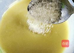 薏米绿豆浆的做法图解6