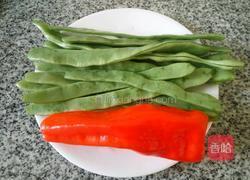 芸豆炒木耳的做法图解1