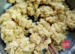 小饼干的做法图解2