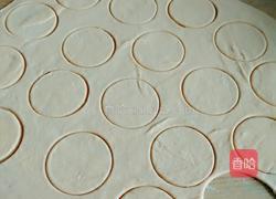 彩色蝴蝶面片的做法图解7