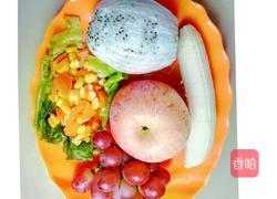 蔬菜水果沙拉的做法图解1