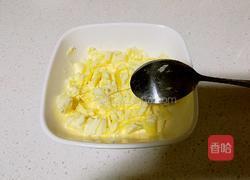 缤纷水果挞的做法图解1