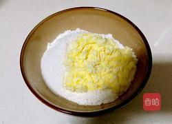 缤纷水果挞的做法图解2